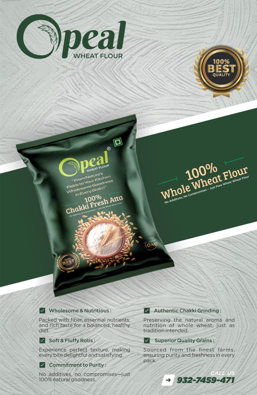 Whole Wheat Flour