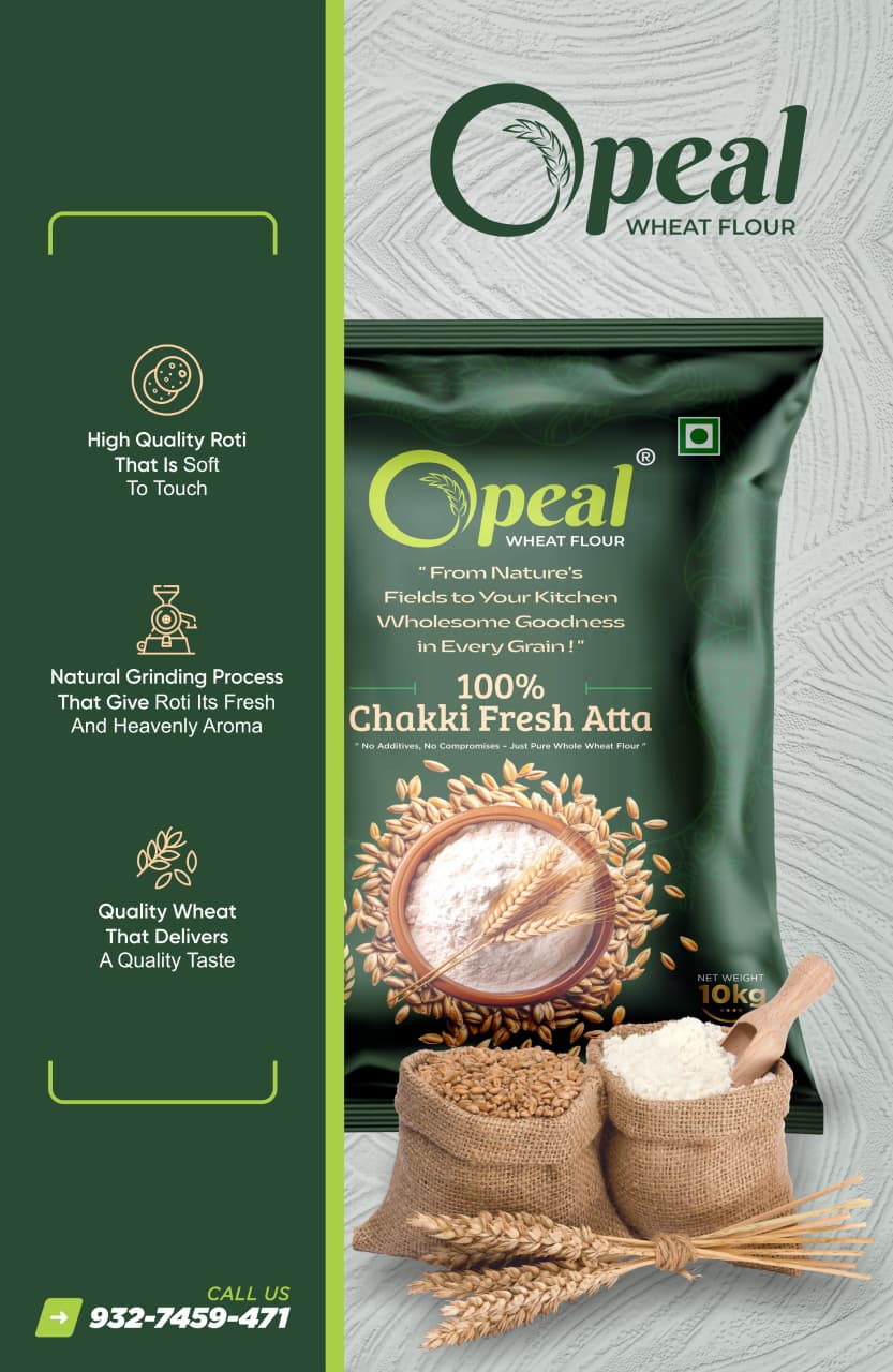 Product View 5