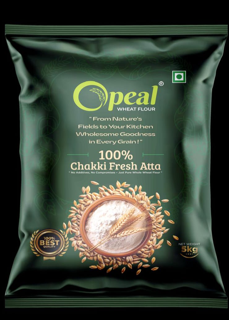 Product View 2